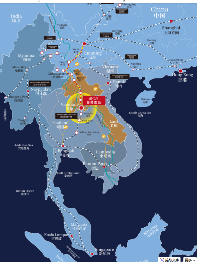 2、万象小区位.png